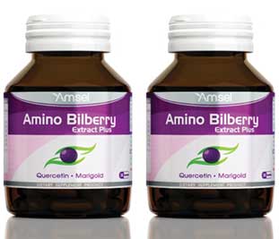 รูปภาพของ Amsel Amino Bilberry Extract Plus (30capX2) บิลเบอร์รี่สกัด แพ็คคู่